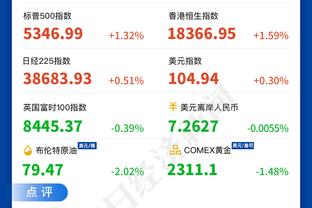 新利18体育官网入口